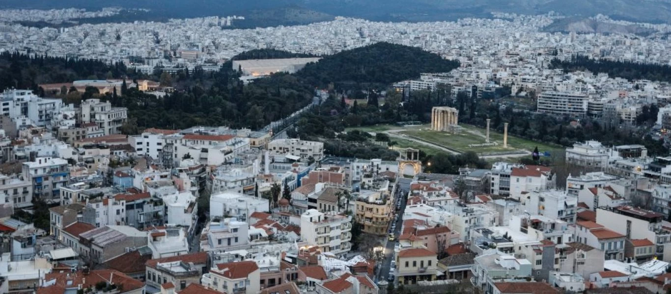 Εξοικονομώ: Έρχεται νέο πρόγραμμα - Ταλαιπωρία για την απόκτηση ΑΦΜ πολυκατοικίας